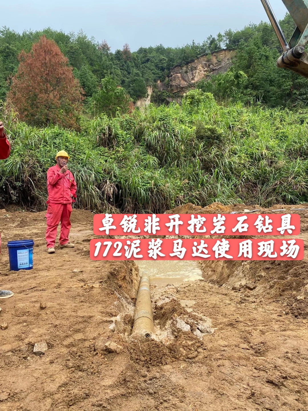 鄂州和田地區等壁厚螺旋加工設備定做