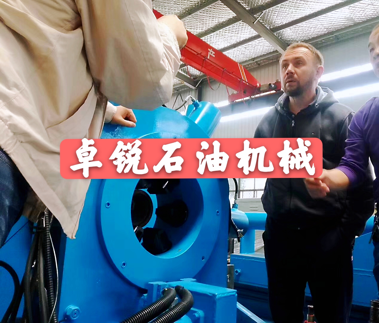 烏海嘉興無(wú)磁鉆鋌哪好保質(zhì)保量